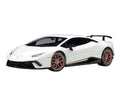 Lamborghini Huracan Performante LP 640-4 (2014-2019) Skid Plates